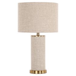 Zwarte lampenkap met goudkleurige basis en beige stoffen bekleding, stijlvolle verlichting voor woonkamer en slaapkamer.