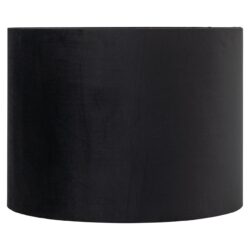 Ronde zwarte lampenkap voor modern meubeldesign, perfect voor stijlvolle woonkamer of slaapkamer. Gemaakt van hoogwaardige materialen door Mokana Meubelen, gericht op luxe en functionaliteit.