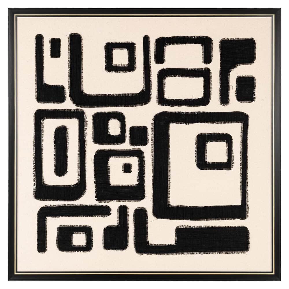 Design muurkunst met abstracte geometrische vormen in zwart en wit, ideaal voor moderne interieurs en als eyecatcher op elke muur.