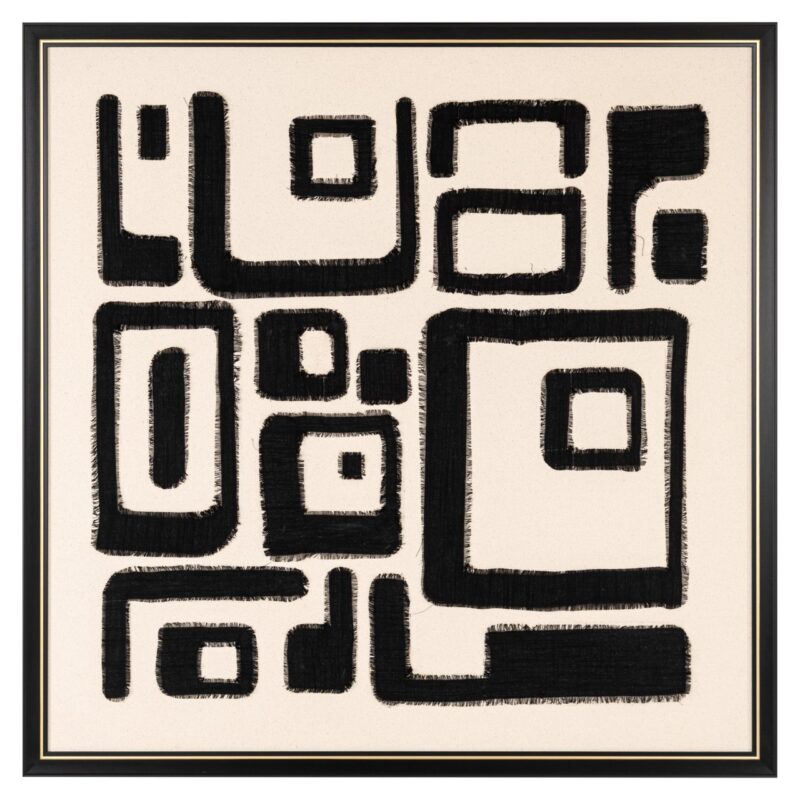 Wall art Shanita (Black/white)